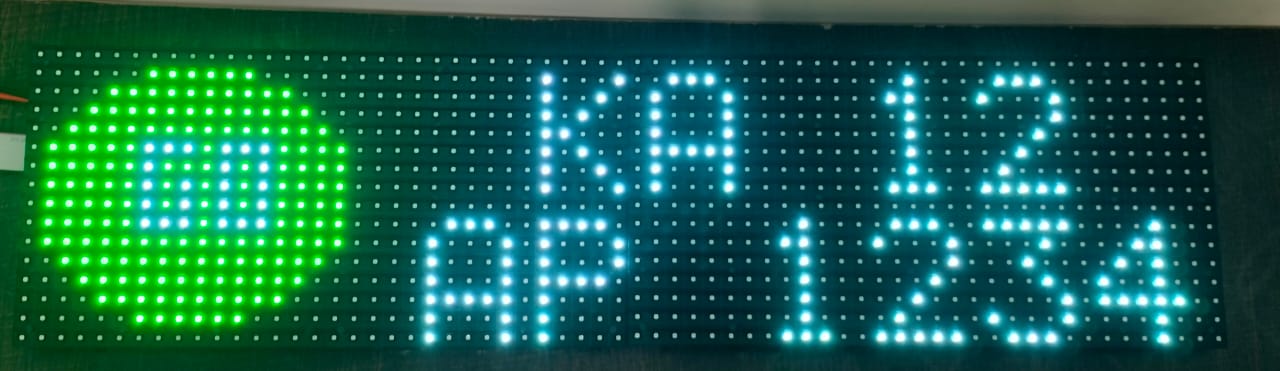 Variable Message Display — Green Status