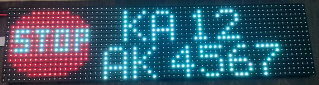 Variable Message Display — Red Alert